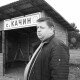 Помер заступник голови Сошичненської громади