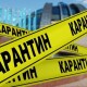 Чи дотримуються у Луцьку правил «помаранчевої» зони карантину