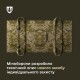 Для воїнів розробляють новий засіб індивідуального захисту – бронековдру