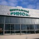 Переселення Старого ринку. Повідомили, коли почнуть демонтувати кіоски