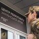 До центрів рекрутингу української армії звернулося понад 45 тисяч громадян