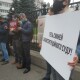 Під Конституційним судом проходить акція протесту. Люди палять шини