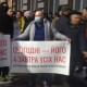 Депутати Луцькради не підтримали звернення до Зеленського у справі Стерненка