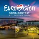 Проведення Євробачення-2020 під загрозою у зв'язку з коронавірусом