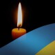 На Запоріжжі поліг Герой з Волині