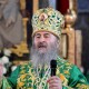 На Волинь приїде митрополит Онуфрій