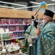 У Луцьку в «Сільпо» продають освячені паски