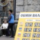 Гривня втратила одну копійку: курс валют в пунктах обміну Луцька на 25 лютого