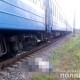 У Ківерцях 61-річний чоловік кинувся під потяг Одеса-Ковель