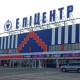 На Волині з'явиться ще один «Епіцентр»