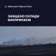 ВМС ЗС України знищили ворожі сховища з боєприпасами поблизу Маріуполя