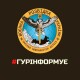300 танків з Білорусі чекають на кордоні. Росія готує провокацію, - ГУР