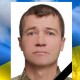 Війна забрала життя захисника з Волині Миколи Гінайла