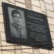 У Ковелі відкрили меморіальну дошку почесному громадянину міста