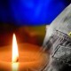 Підтвердили загибель Героя з Волині, який вважався безвісти зниклим