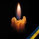 На Донеччині загинув волинянин Василь Арсенік