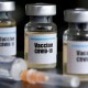 Коли і які вакцини надійдуть до України найближчим часом