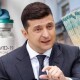 Зеленський заявив, що пенсіонери зможуть витратити тисячу за вакцинацію на ліки
