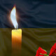 На Курщині загинув Герой з Волині