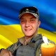 Горохівщина завтра зустрічатиме полеглого Героя