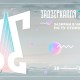 Щорічному фестивалю анімації «Задзеркалля» бути!