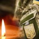 На війні з росією загинув волинянин Володимир Органістий