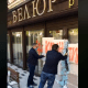 «На карантин». Ляшко «замурував» ресторан Тищенка, який продовжував працювати