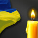 На Харківщині обірвалося життя воїна з Волині