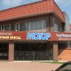 Лучан, які живуть біля заводу «Мотор», закликали переїхати через загрозу ракетних ударів