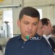 Гройсман у Луцьку заявив, що стримує ріст цін на газ, але світовий ринок вимагає підвищення