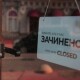 Ляшко заявив, що Волинь може знову потрапити до «червоної» зони