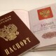 Новонародженим на Херсонщині насильно вписують «громадянство РФ»