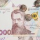 Із 25 жовтня  вводять в обіг банкноту 1000 гривень