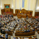 Хто з волинських нардепів отримав компенсацію за оренду житла