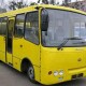 У Луцьку просять маршрутку, яка б курсувала з Дубнівської до Рованців