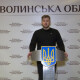На Волині вже розселили майже 400 вимушених переселенців