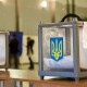 В семи громадах Волині обрали голів. Список