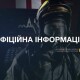 Через 3,5 години окупанти пустили пожежників на Запорізьку АЕС. Вогонь загасили