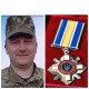 Воїна з Волині посмертно нагородили орденом «За мужність»