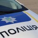 На Волині керівник відділу поліції потрапив у аварію на службовому авто