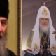 УПЦ Московського патріархату розриває відносини  з Константинополем