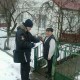 У Луцьку каратимуть  сусідів, які підкидають сміття  і не дбають про імідж вулиці. ФОТО