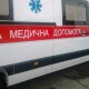 Хроніка пригод Луцька і Волині. П'ятниця, 17 травня. ФОТО