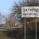 Затурці хочуть приєднатися до Луцького району