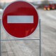 У Луцьку перекрили рух вулицею Карпенка-Карого. Будуть ремонтувати колії