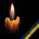 На Волині помер ветеран АТО