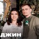 «Два найважливіших рішення в моєму житті – піти до війська і одружитися». Історія зв’язківця «Джина»