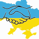 У Луцьку святкуватимуть День Соборності України. Які заходи запланували?
