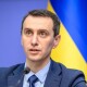 Ляшко розповів, куди звертатись батькам, якщо у школі не дотримуються вимог МОЗ