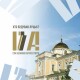 Хто збудував луцький Свято-Троїцький собор? Проект «7 великих архітекторів». ВІДЕО